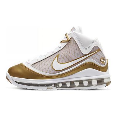 Air Max LeBron 7 Qs 'China Moon' 2020 Gs CK0719-100