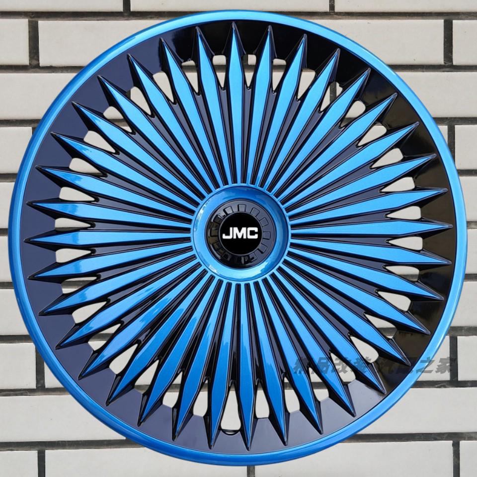 14/16 Zoll modifizierte Radkappe für JMC E Fushun/Lushun Autos
