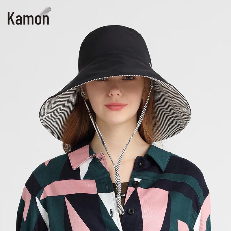 

Кенмонт Реверсивная Широкополая Солнцезащитная Шляпа KM-3831 55.5cm-58cm