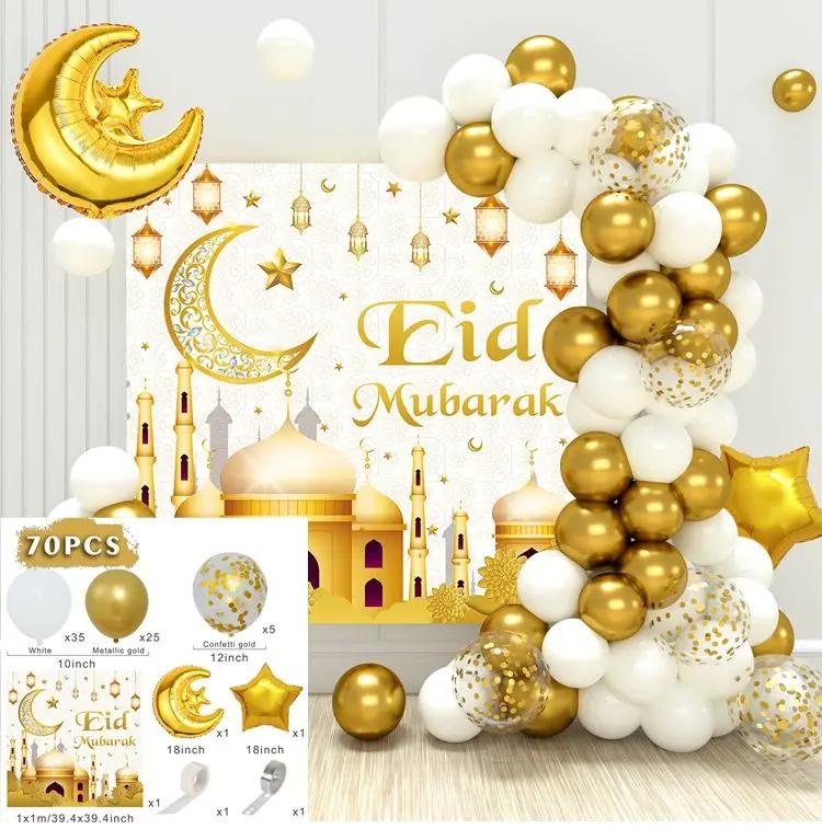 Eid Mubarak Balloons Background Ramadan Kareem Decoration Ramadan Mubarak Islamic Muslim Happy Eid Festival Party Supplies 2025