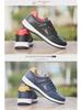 2024 Men's Spring Sports Casual Running Sneakers for Youth & Boys