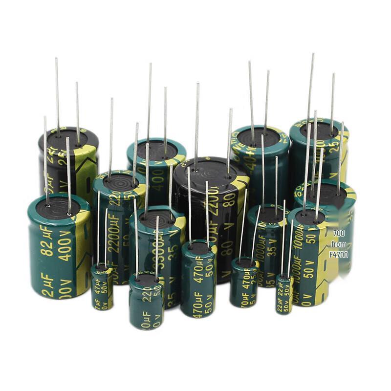 HuJian 35V 330uF High-Frequency Electrolytic Capacitors