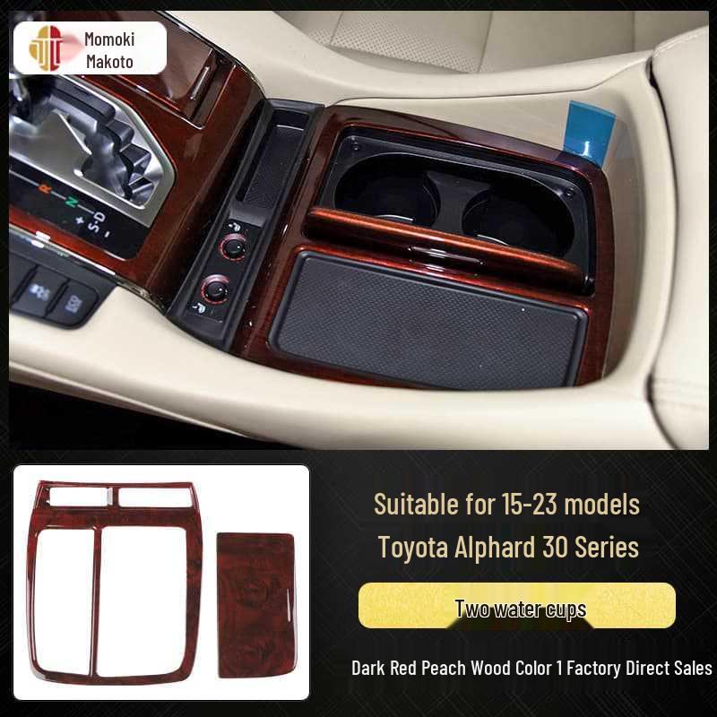 Carbon Fiber Interior Stickers for 15-23 Alphard Vellfire 30 Series, Scratch-Resistant