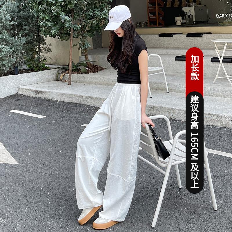 Quick-drying sweatpants women's spring and summer new high-waisted loose casual pants drape red straight wide-leg pants