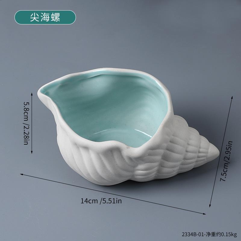 Ocean Wind Multifunctional Ceramic Storage Tray Shell Shaped Ashtray Living Room Porch Office Decoration