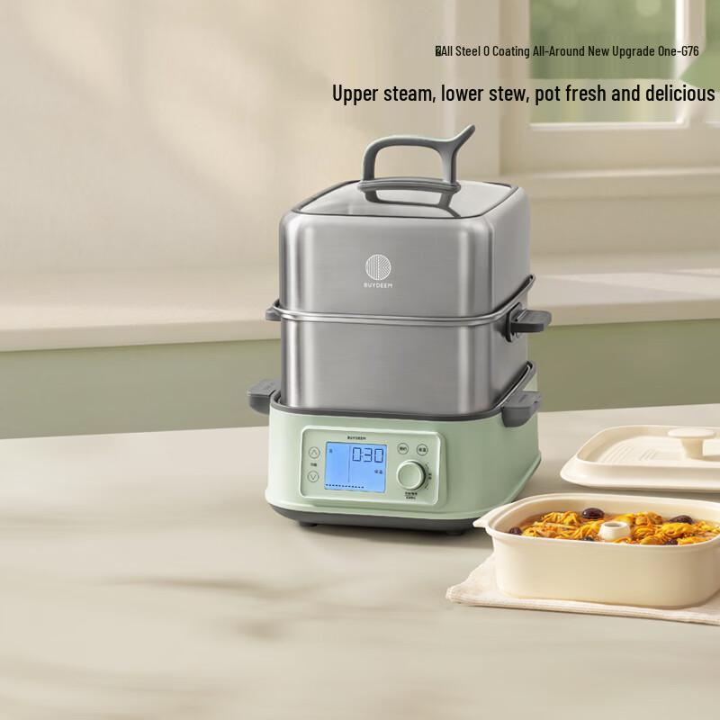 Buydeem G76 Multi-Function Electric Steamer & Stew Pot CN plug (adapter included) 14L