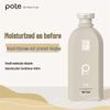 Botie Small Molecule Vitamin Hair Revitalizer