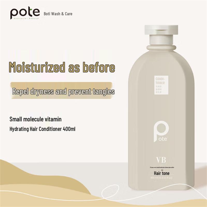 

Botie Small Molecule Vitamin Hair Revitalizer