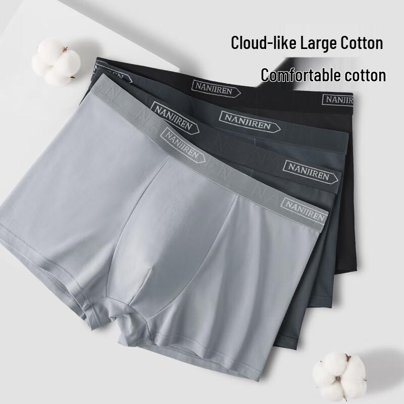 Nanjiren Men's Premium 10A Antibacterial Cotton Boxer Briefs 3-Pack
