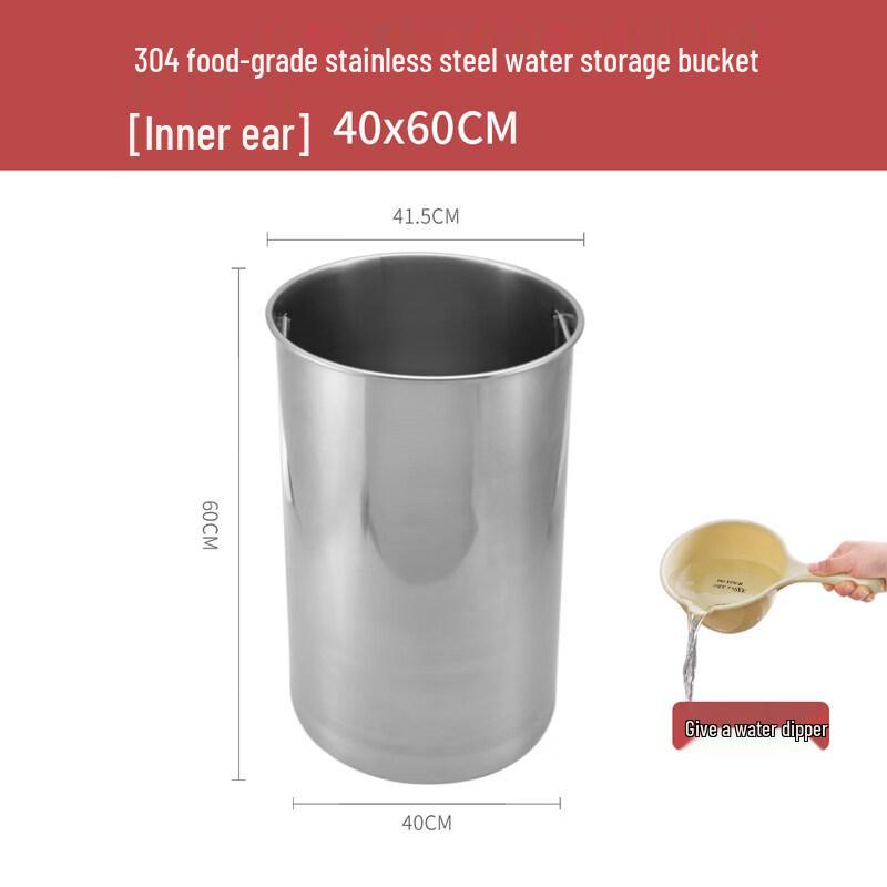 Stainless Steel Portable Storage Bucket with Lid