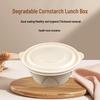ZL 2500ml Biodegradable Corn Starch Takeout Bowl with Lid