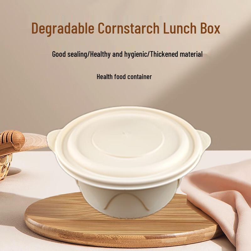 

ZL 2500ml Biodegradable Corn Starch Takeout Bowl with Lid