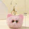 Lovely Doll Keychain Ornament Keyring Bag Accessory Practical Stuffed Keychai