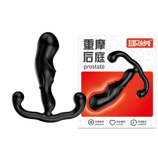 Dildo de Silicona 100% Segura Tapones Anales Butt Plug Unisex Sexy Tapón 3 Tamaños Diferentes Juguetes Sexuales para Adultos para Hombres/Mujeres Entrenador Masajeador