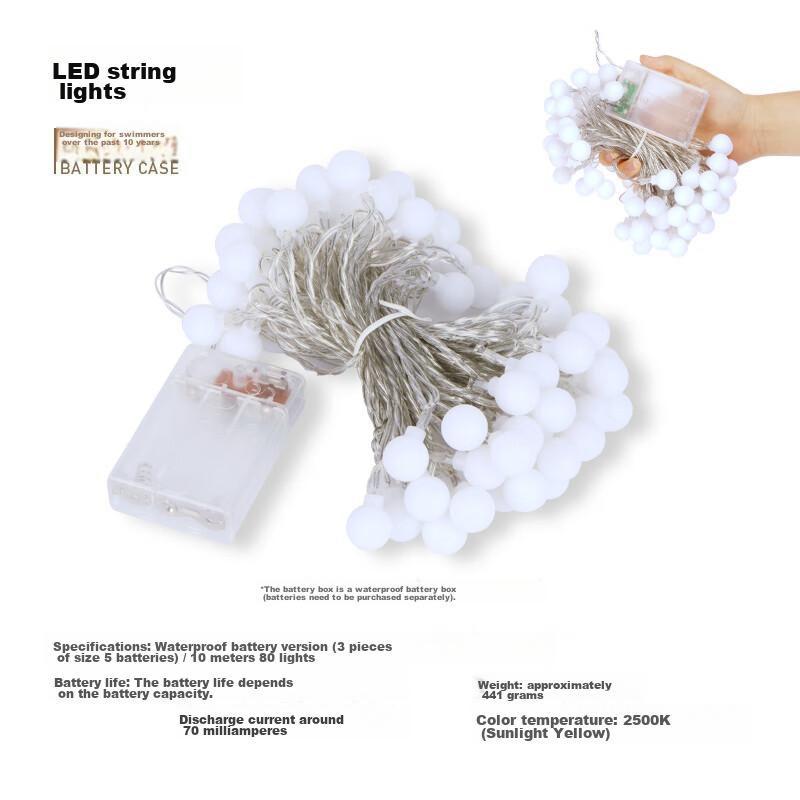 MOTIE (MOTIE) String Lights, Outdoor Camping Light Equipment, LED Colorful Lights, Star Lights, Christmas Tent Lights, Decorative Lights