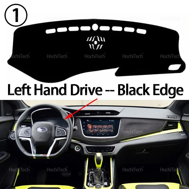 For SWM G01 F FF Cirelli 3 2018-24 Accessories Dash Board Sunshade Carpet Dashboard Cover Protective Pad Left Right Hand Drive Left Hand Black