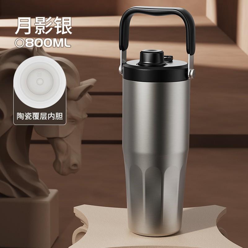 Large Capacity Insulated Travel Mug With Ceramic Liner Stainless Steel Car Cup Straw Tea Infuser Office Outdoor Use