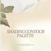 GOGO TALES - Shading Contour Palette - 3 Colors