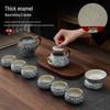 Xiaoci Xiaoqu Ru Kiln Kung Fu Tea Set