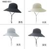 Summer Outdoor Sunscreen Hat UV Protection Big Eaves Bucket Hat Breathable Sun Hat Anti Splashing Fishing Hat