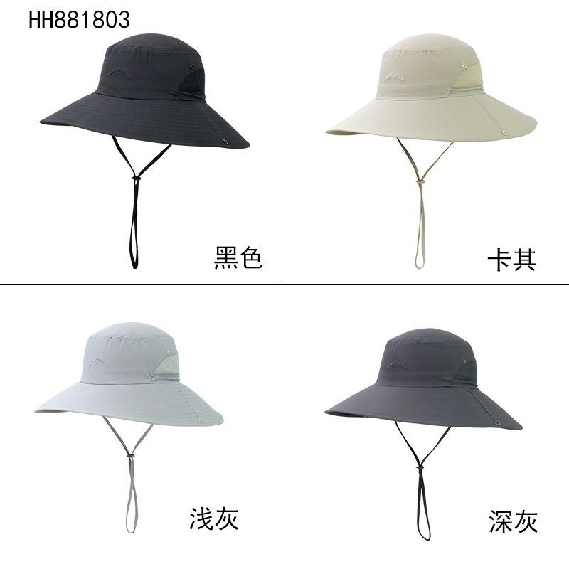 Summer Outdoor Sunscreen Hat UV Protection Big Eaves Bucket Hat Breathable Sun Hat Anti Splashing Fishing Hat