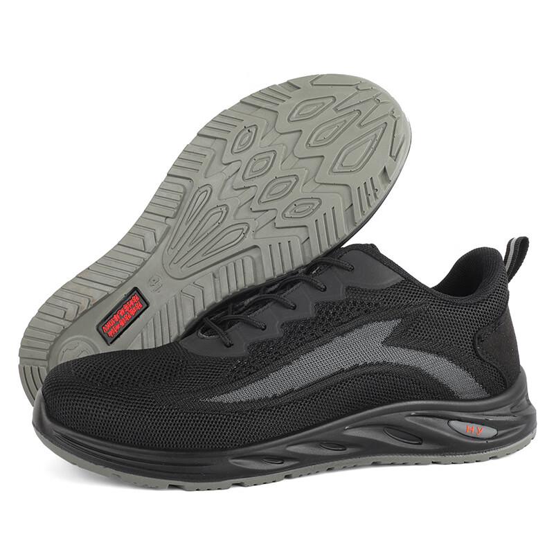 Men s Breathable Steel Toe Puncture-Resistant Safety Work Shoes