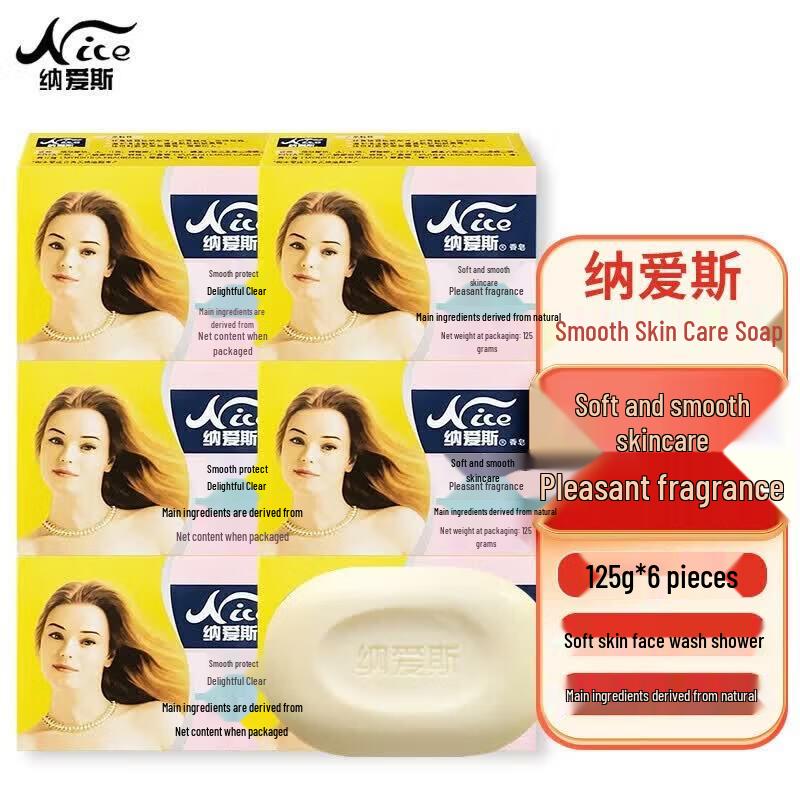 NICE Bath Soap Multi-Pack