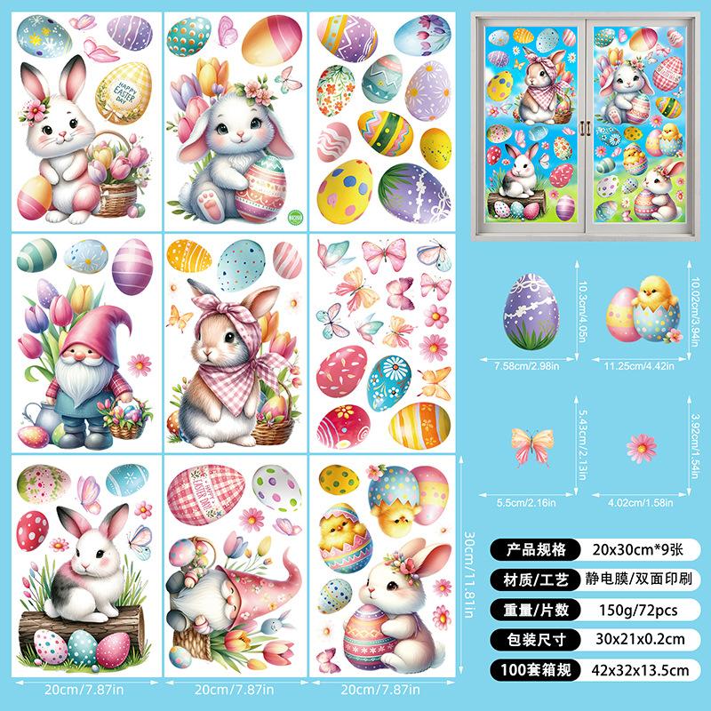 9 Sheets Cute Rabbits Easter Window Stickers PVC Electrostatic Bunny Home Decor Glass Decals Reusable Easter Party Decorations