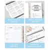 Portable Double Coil Business Schedule Daily Notebook Planner For Office Work