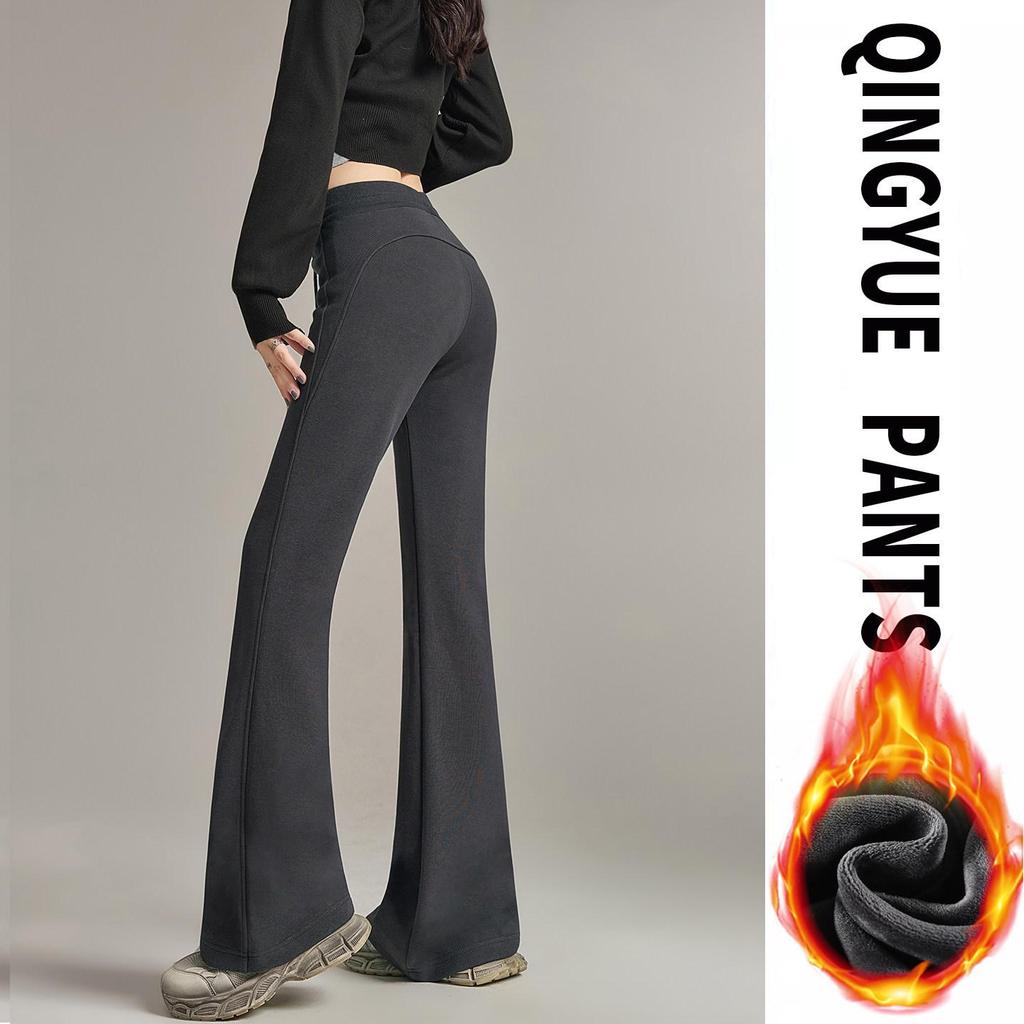 2026 Flattering Micro-Flare Women's Casual Pants - Versatile, High-end Fashion, and Lazy Style Trousers