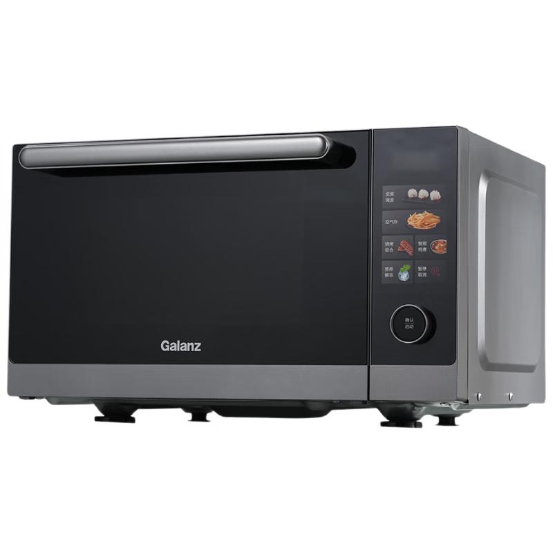 Galanz Inverter Multi-Cook Microwave Oven CN plug (adapter included)