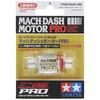 TAMIYA Grade Up Parts Series No.433 GP.433 Mach Dash Motor PRO 15433