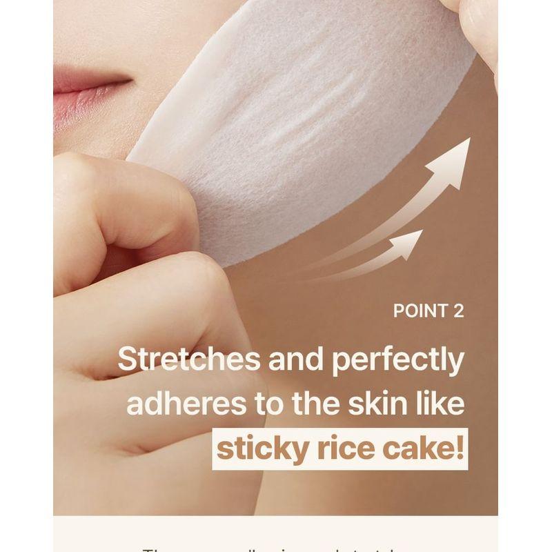 I'M FROM Rice Toner Pad