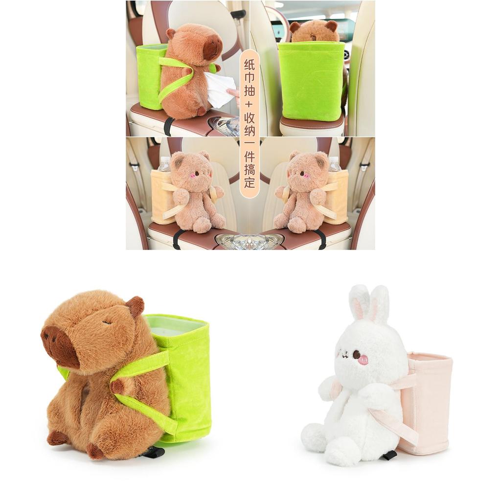 Cartoon Plush Car Tissue Box Holder With Storage Bin For Auto Organizer And Cute Decor