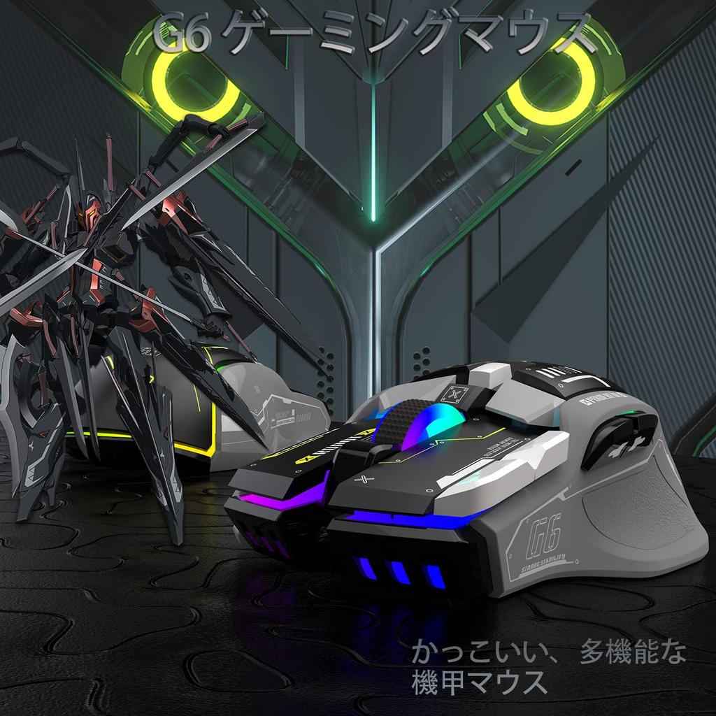 G6 Gaming Mouse Wireless Connection Quiet 10 Buttons 11RGB Armor Appearance PixArt DPI V2 Rival 3 G203 Mechanical Mouse Frosted Feel Ergonomics 5