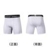Basketball Leggings Herren Sport Laufen Fitnessgeräte Kompressionstraining Fünf-Punkt-Hosen Hochelastische Schnelltrocknende Tights Shorts