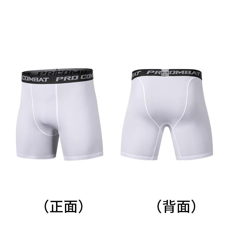 Basketball Leggings Herren Sport Laufen Fitnessgeräte Kompressionstraining Fünf-Punkt-Hosen Hochelastische Schnelltrocknende Tights Shorts