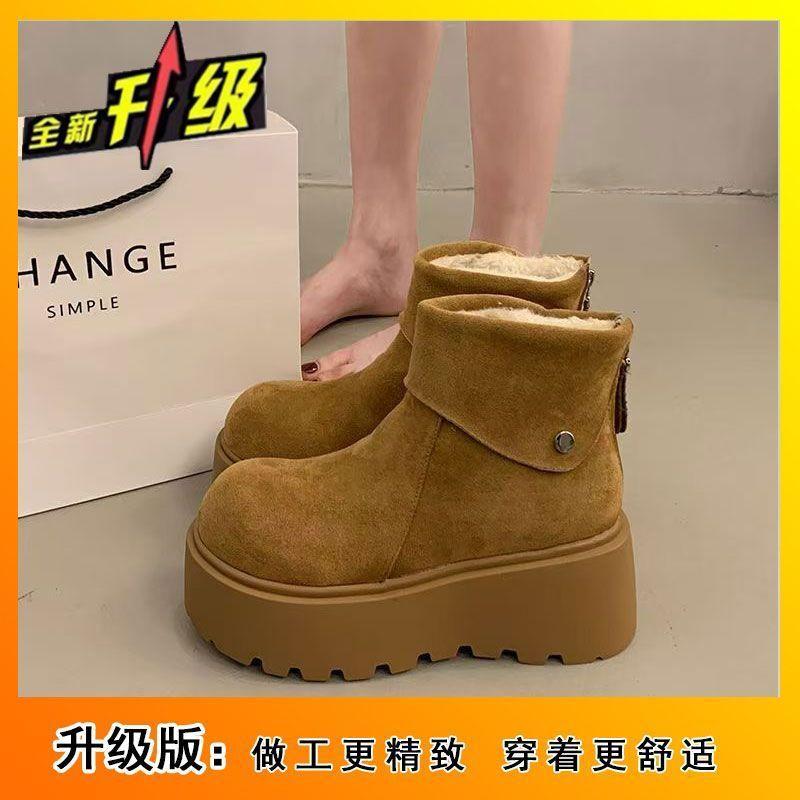 Thickened snow boots 2025 winter new European goods large cotton thick sole heightened women's thermal and velvet Northeast shoes women's