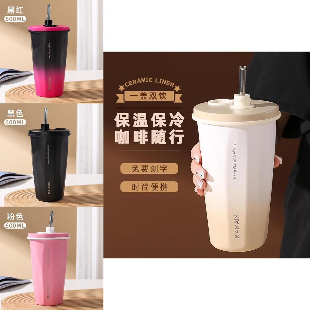 Portable 600ml Insulated Water Bottle With Letter Printed For Students And Commuters