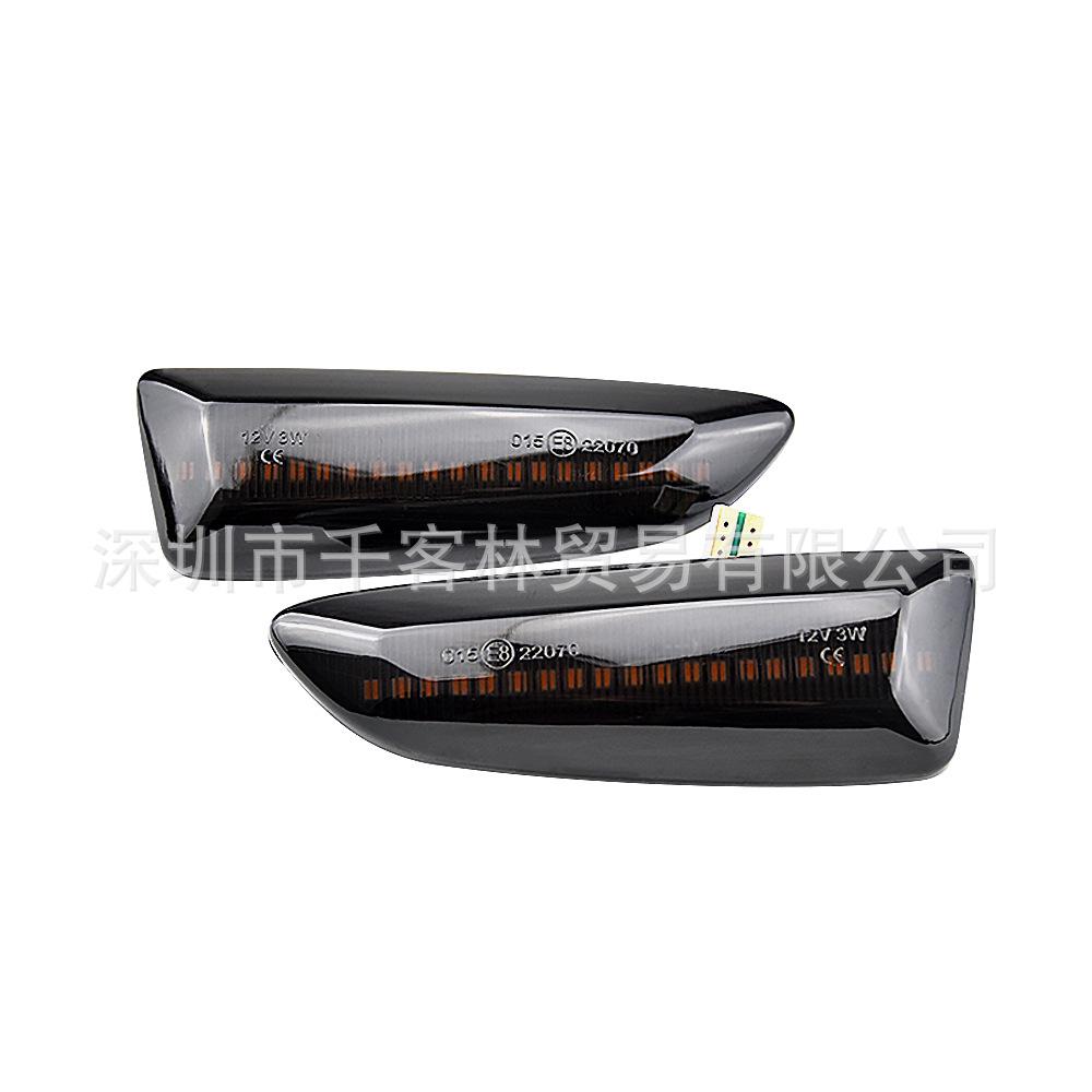 Opel Astra AJ, Buick Regal 18-19, Chevrolet Cruze LED Dynamic Turn Signal Fender Side Lights