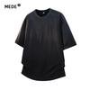 T-shirt da uomo MEDE Retro Vestibilità Larga Spalla Cadente Manica Corta