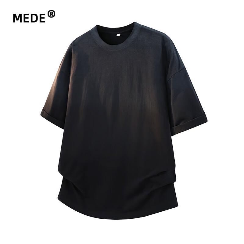 MEDE Men s Retro Loose Fit Drop Shoulder Half Sleeve T-Shirt S