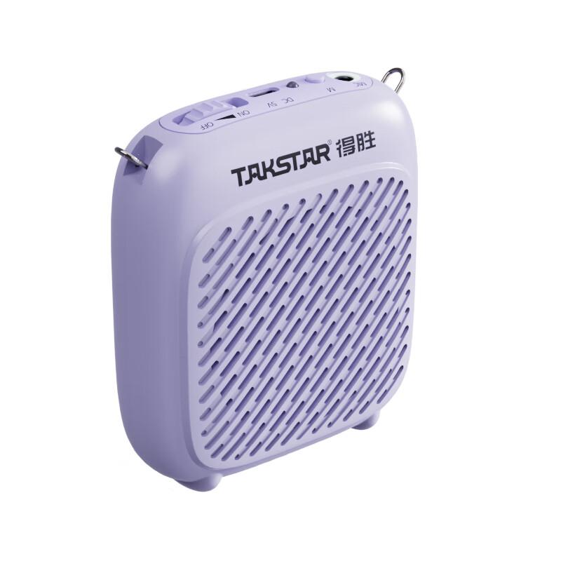 Takstar D1 Portable Wired Amplifier