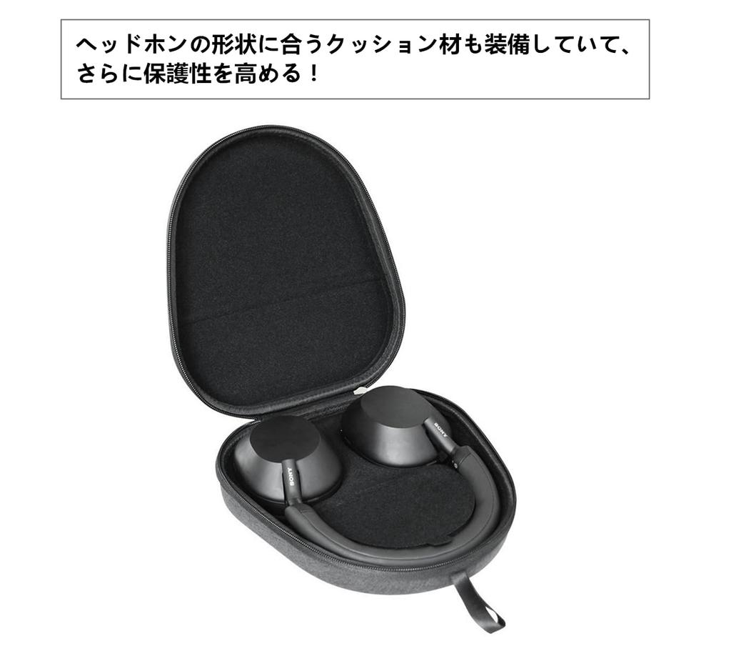SHEAWA Case for Sony WH-1000XM5, Protective Case, Storage Bag, Shockproof EVA Hard Case, Carrying Case, Accessories