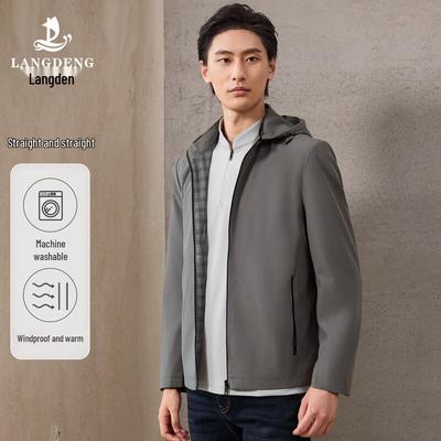 Langdeng Men's Detachable Hood Stand Collar Jacket