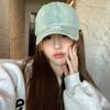 Multicolor Baseball Cap Embroidery Peaked Cap Fashion HipHop Cap  Men Women
