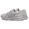 ASICS Gel Contend 4 'Grey Light Purple' Women's Sneakers T8D9Q-020