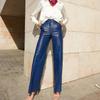 Wind  Women's Autumn Fashion PU Leather High Waist Slim Fit Women's Casual Pants