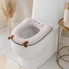 Warm Toilet Pad Soft Toilet Seat Cover Universal Toilet Seat Cushion  Household Use
