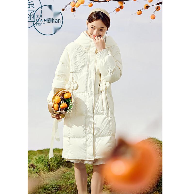 ZIHAN Women's Long Thick Down Coat